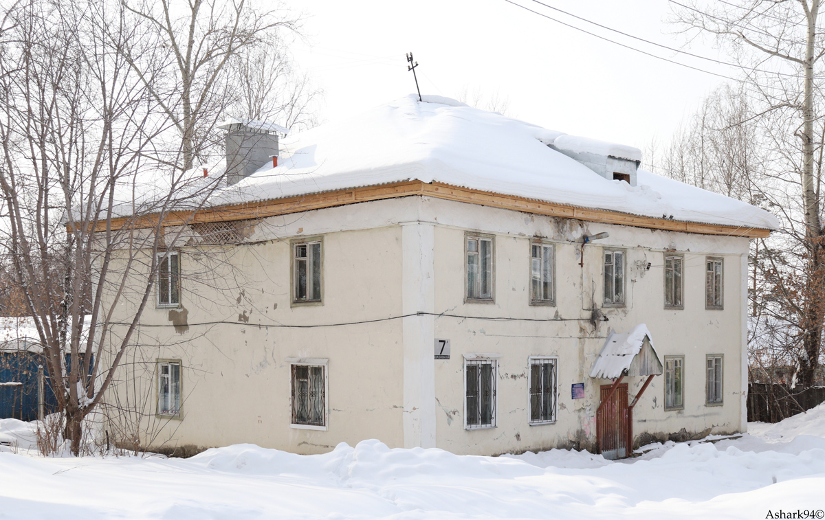 Zheleznogorsk, Комсомольская улица, 7А