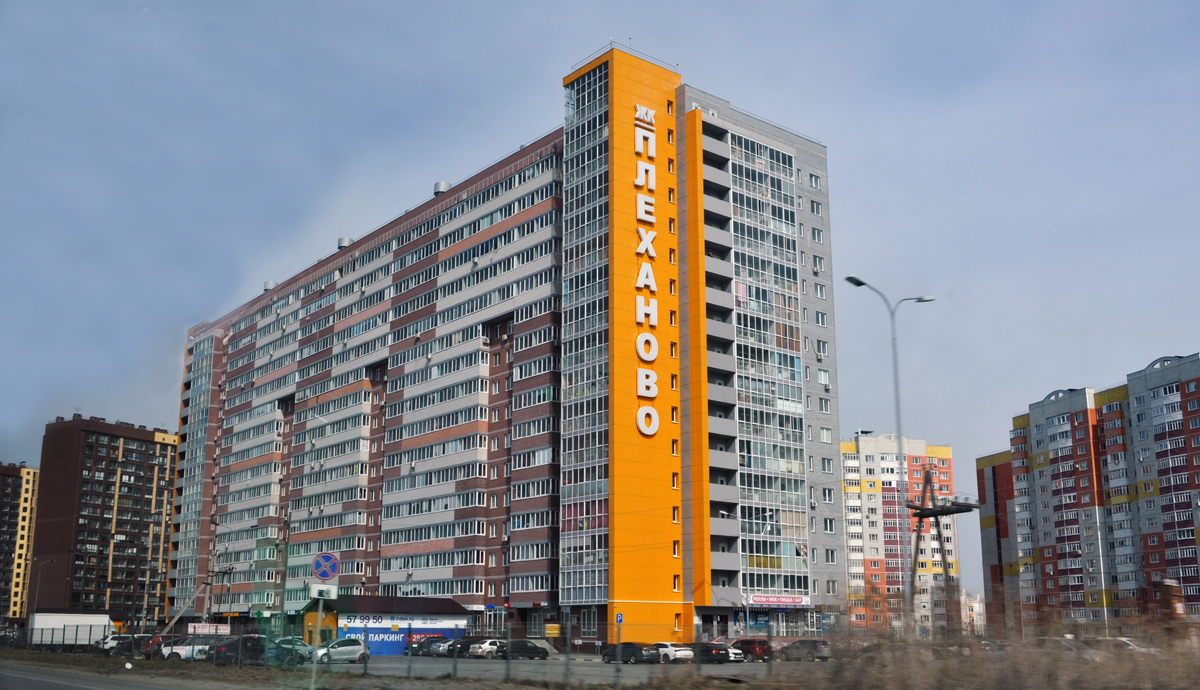 Тюмень, Кремлёвская улица, 112 корп. 1