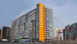 491 КБ