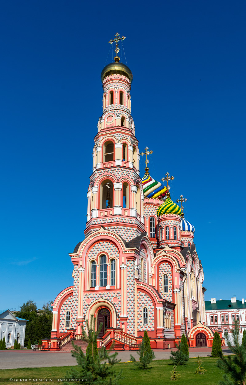 Tambov, Московская улица, 37
