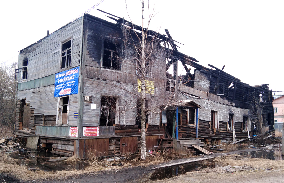 Архангельск, Улица Победы, 50 / Школьная улица, 72