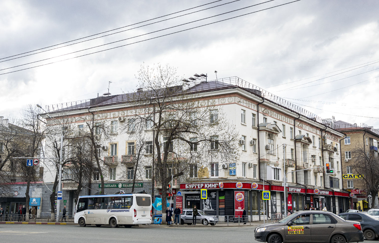 Уфа, Проспект Октября, 9