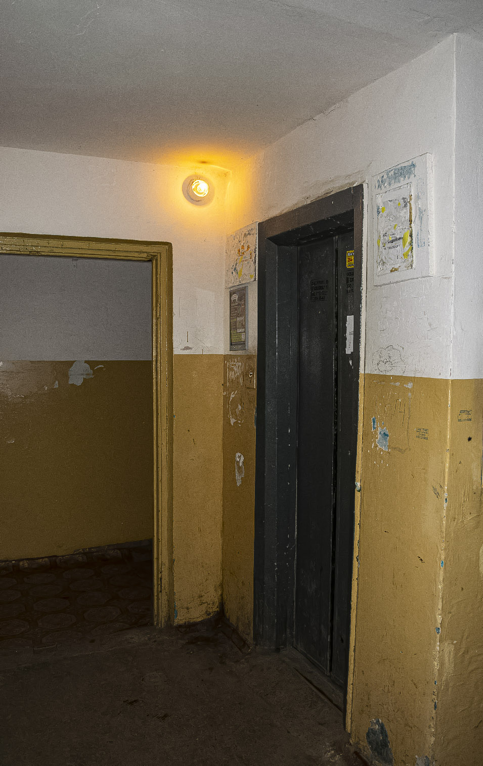 Уфа, Транспортная улица, 28/1