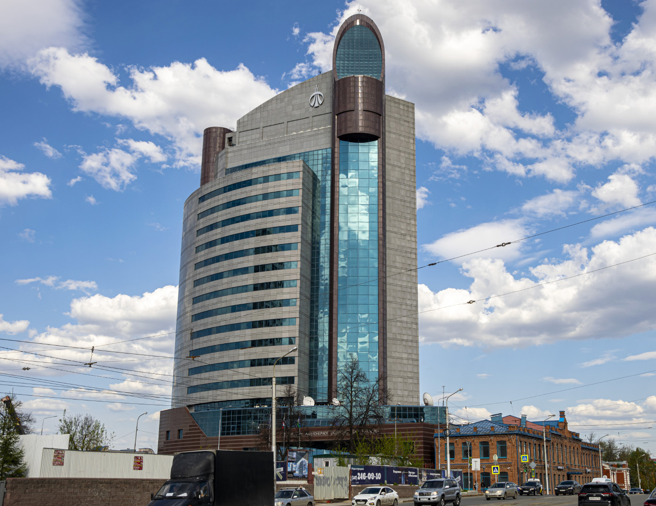 Уфа, Революционная улица, 41