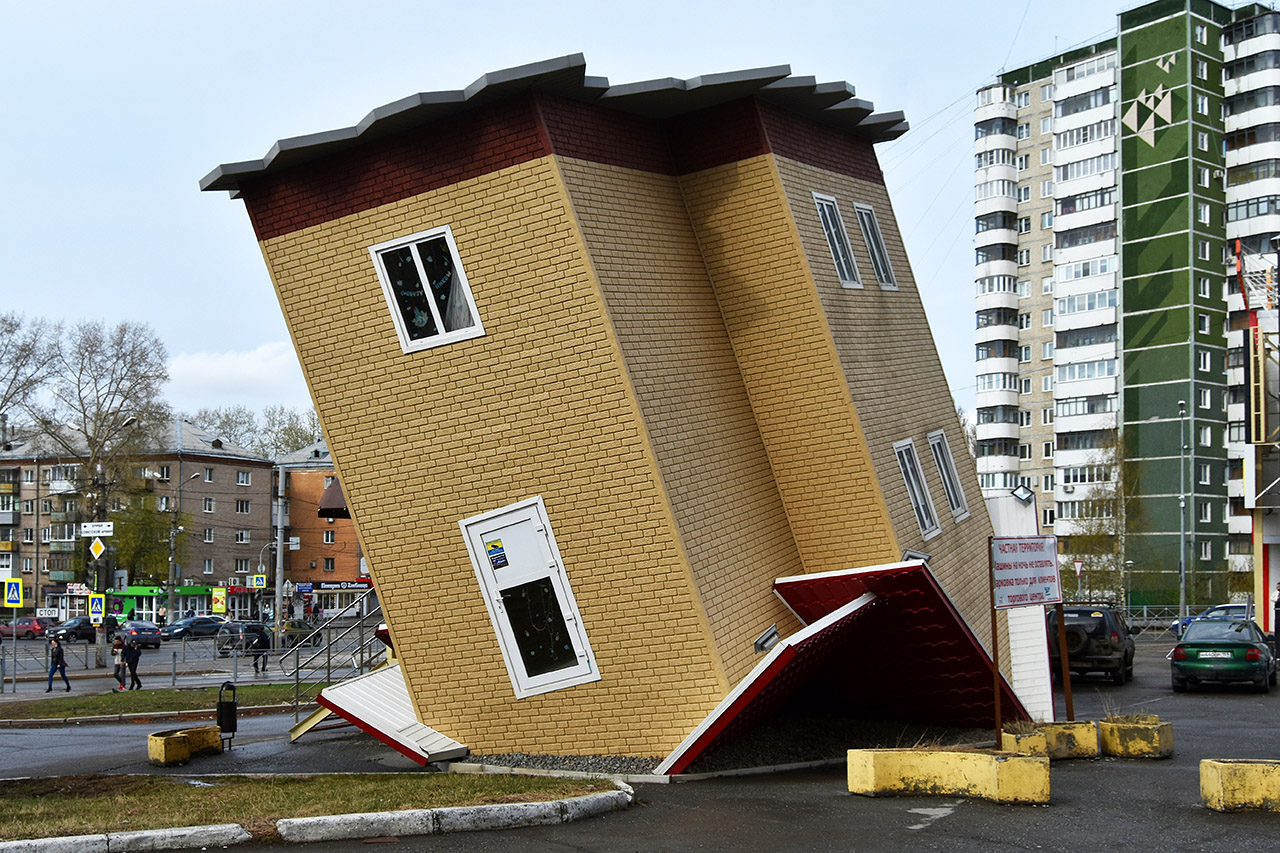 Perm, Улица Мира, 11В/1