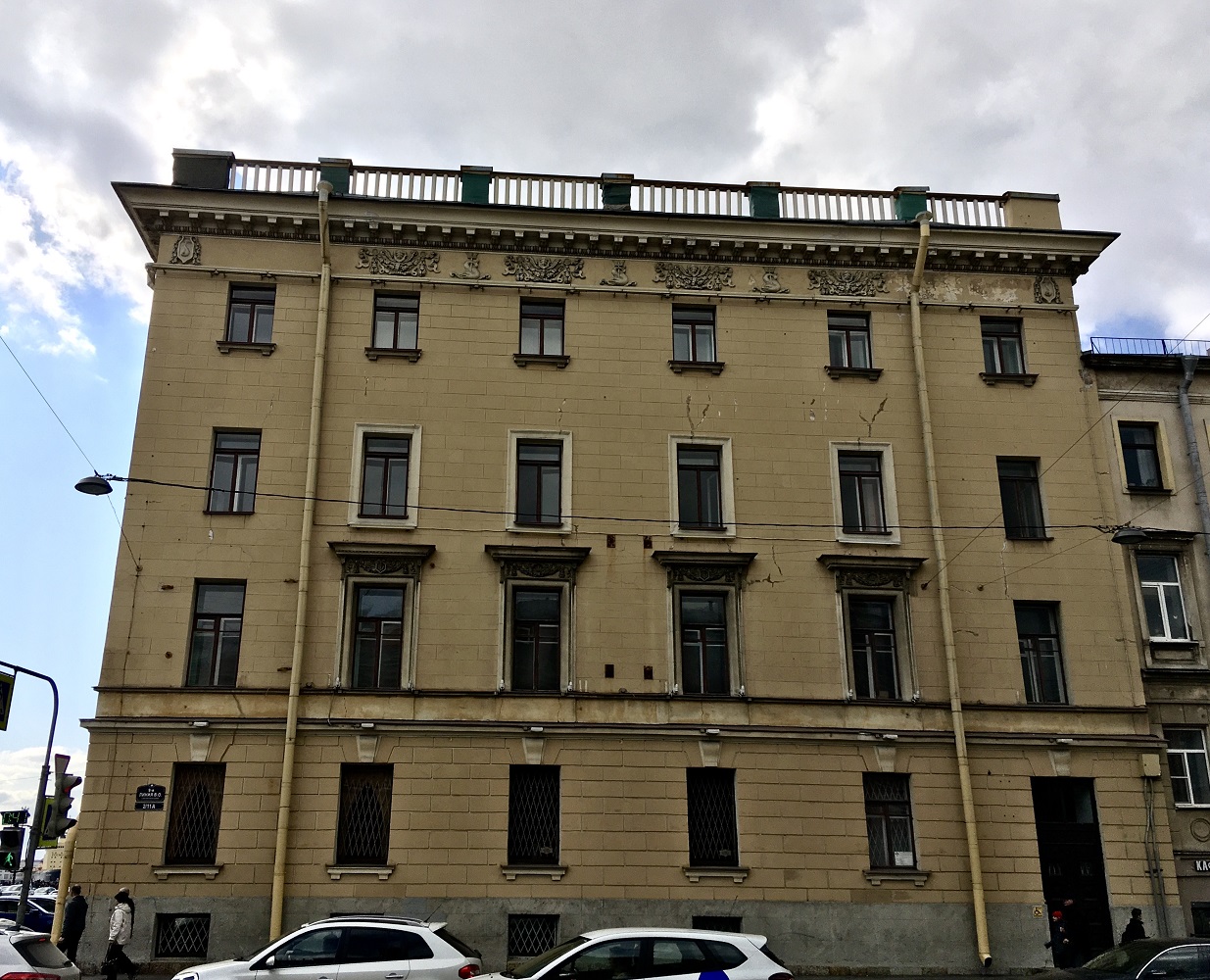 Sankt Petersburg, Набережная Лейтенанта Шмидта, 11
