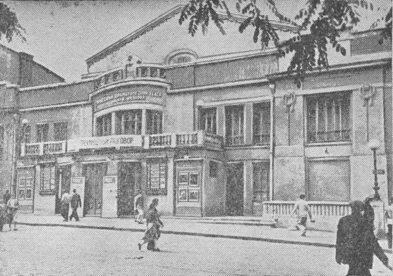 Одесса, Грецька вулиця, 48 / Провулок Віце-адмірала Жукова, 6