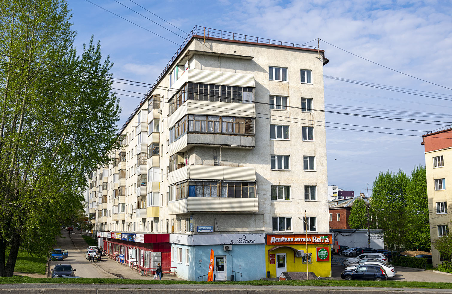 Уфа, Улица Менделеева, 155 / Улица Минигали Губайдуллина, 1