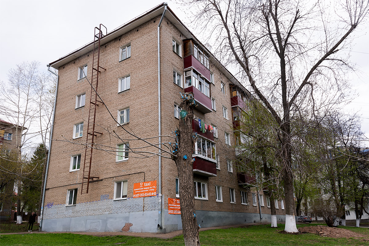 Уфа, Проспект Октября, 126/3