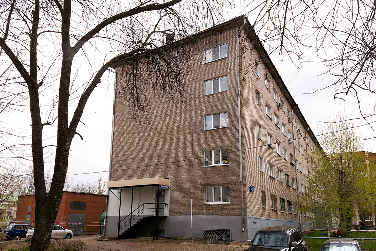 Уфа, Проспект Октября, 132/2