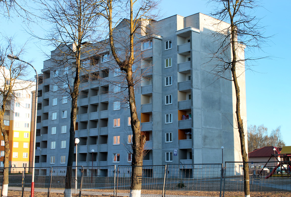 Волковыск, Улица Жолудева, 76В