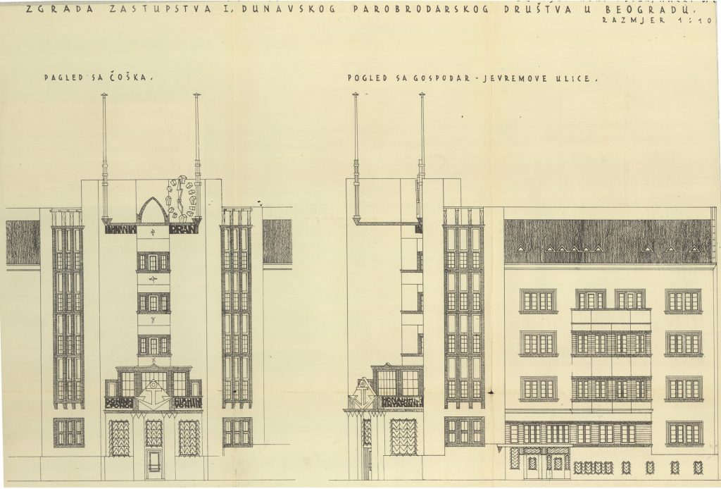 Белград, Капетан-Мишина, 6. Белград — Чертежи и планировки