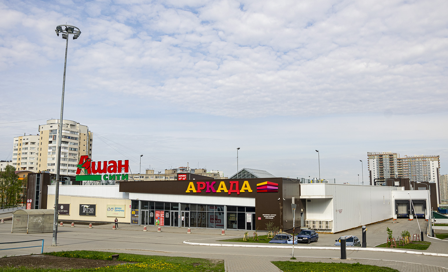 Уфа, Улица Минигали Губайдуллина, 6