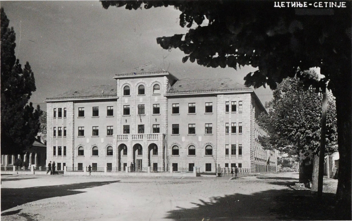 Цетинье, Baja Pivljanina, 2