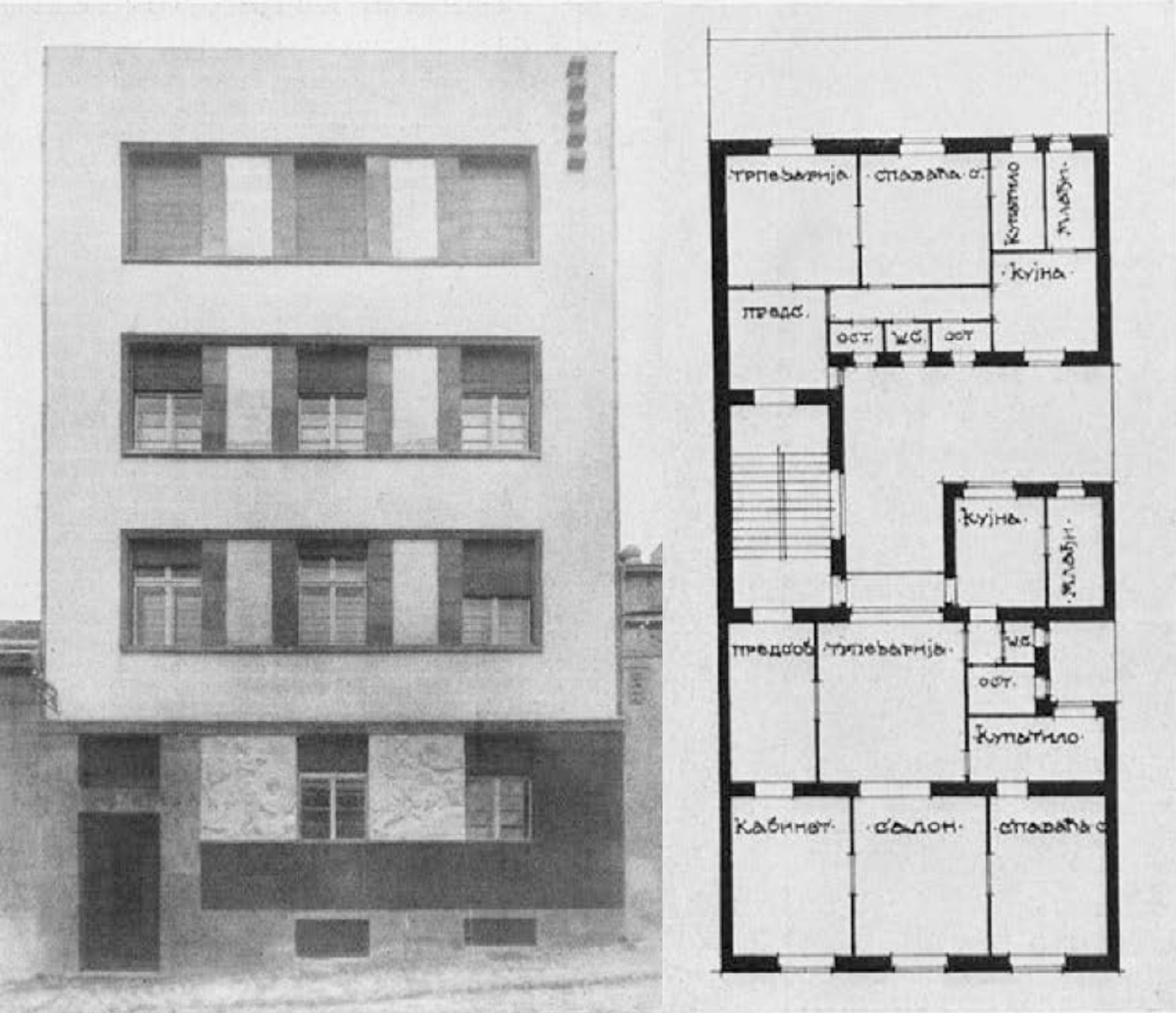 Белград, Кумановска, 13. Белград — Чертежи и планировки