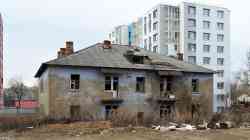 426 КБ
