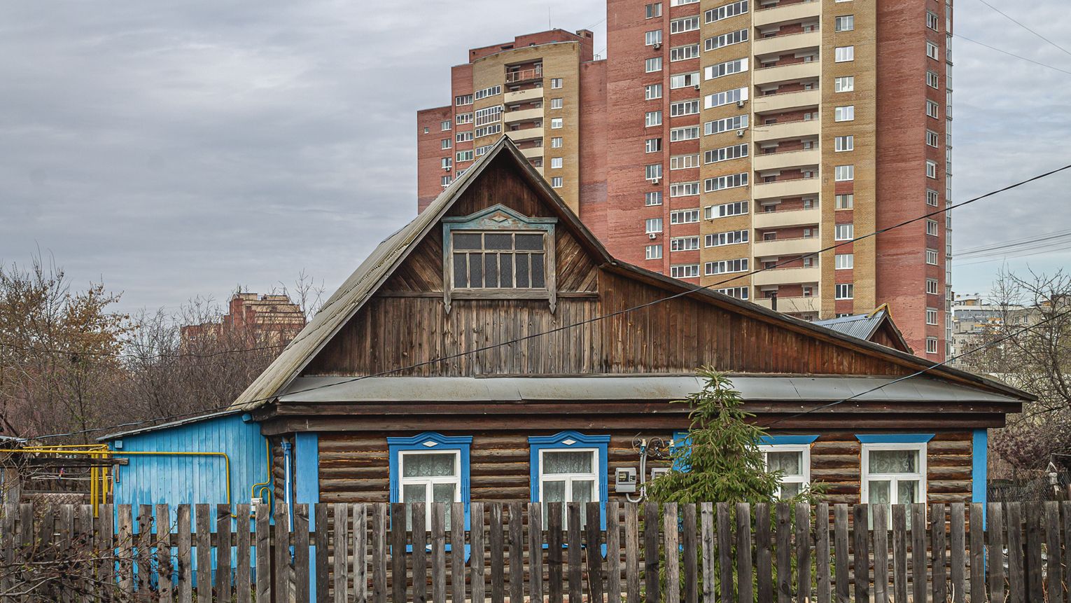 Уфа, Улица Ферина, 44/1