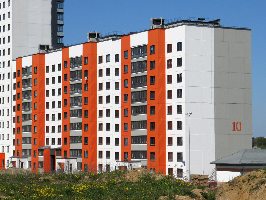 Минск, Улица Аркадия Смолича, 10