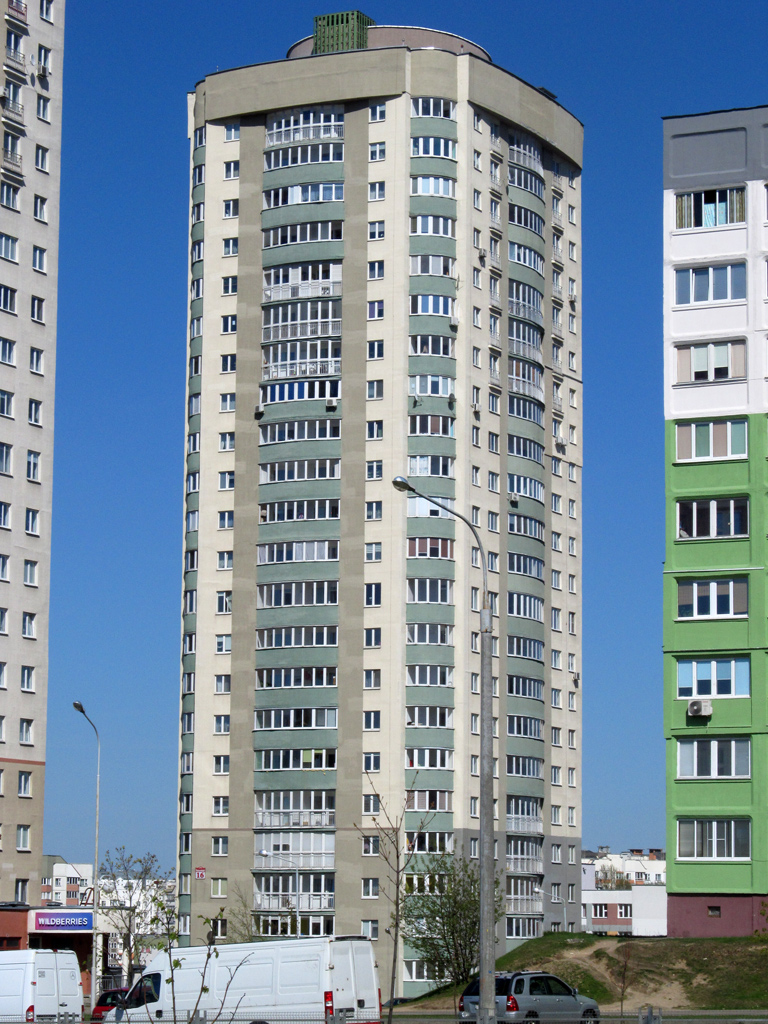 Минск, Улица Колесникова, 16