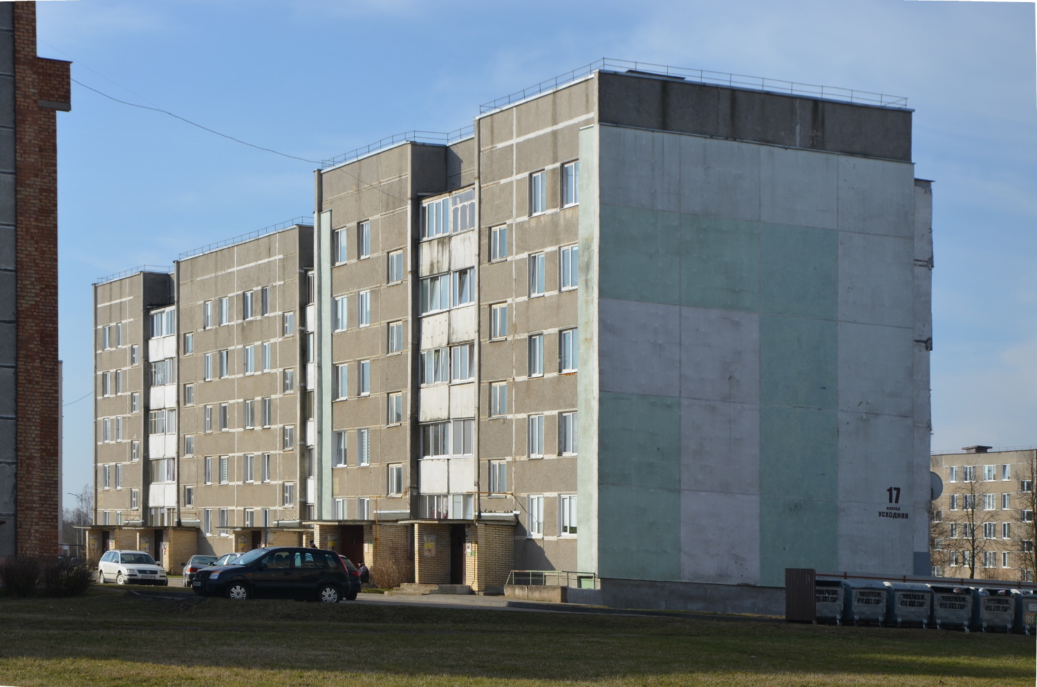 Ошмяны, Восточная улица, 17; Восточная улица, 19