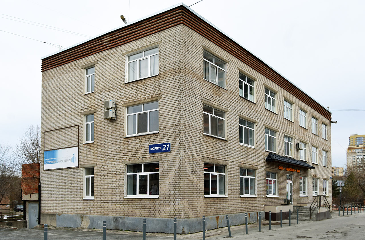 Пермь, Шоссе Космонавтов, 111 корп. 21