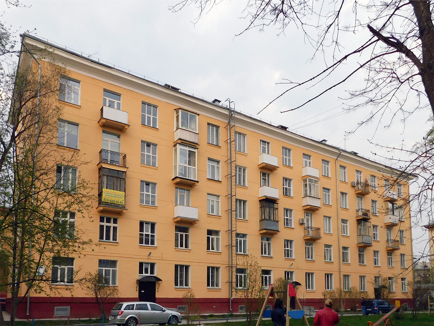 Новосибирск, 2-й Краснодонский переулок, 7