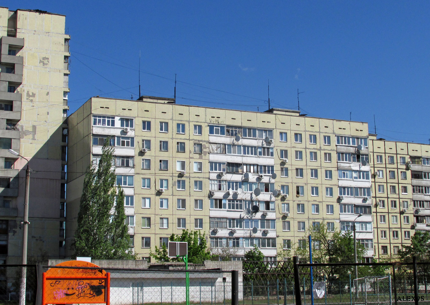 Днепр, Улица Дементьева, 12