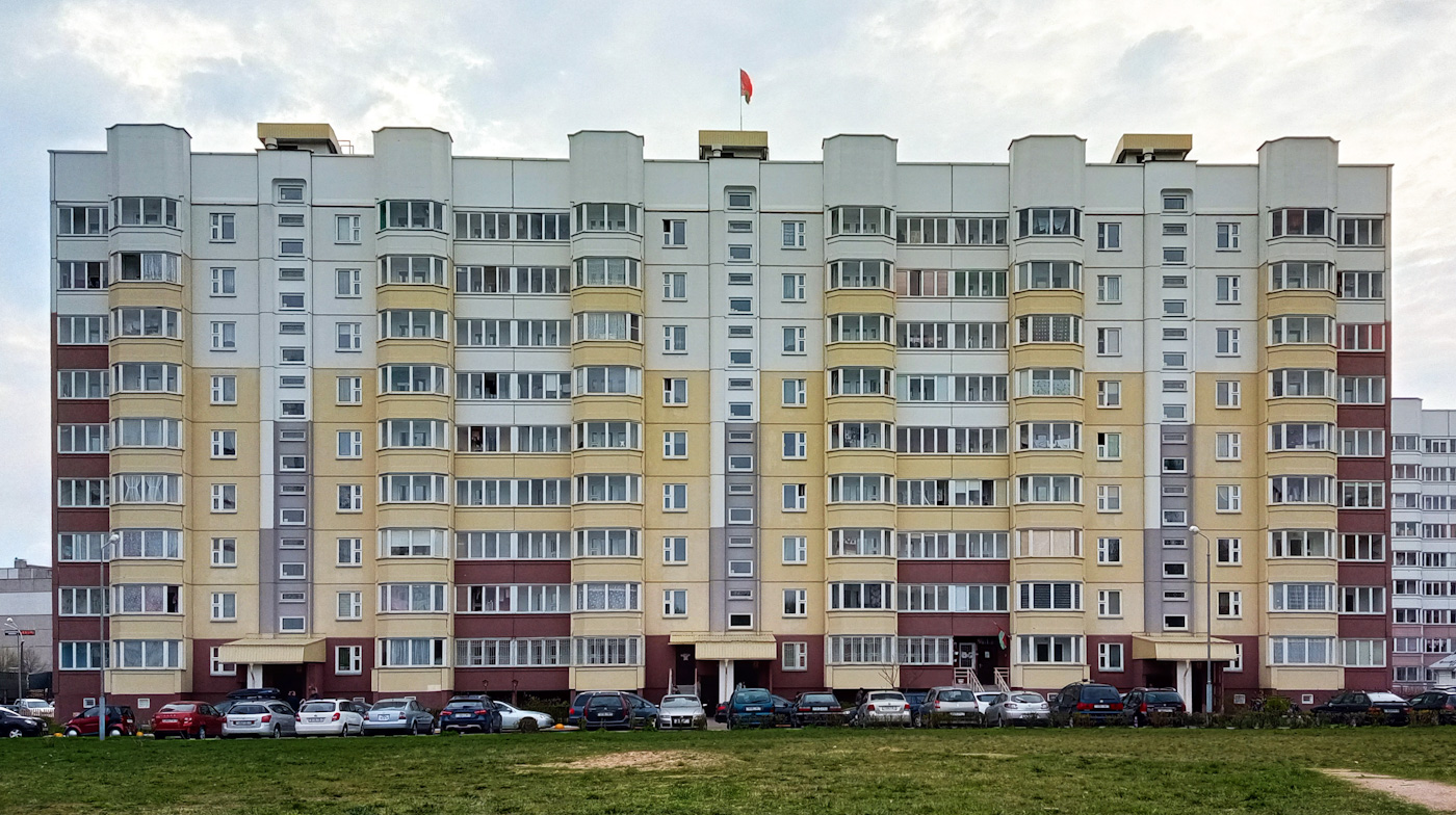 Минск, Улица Максима Горецкого, 38