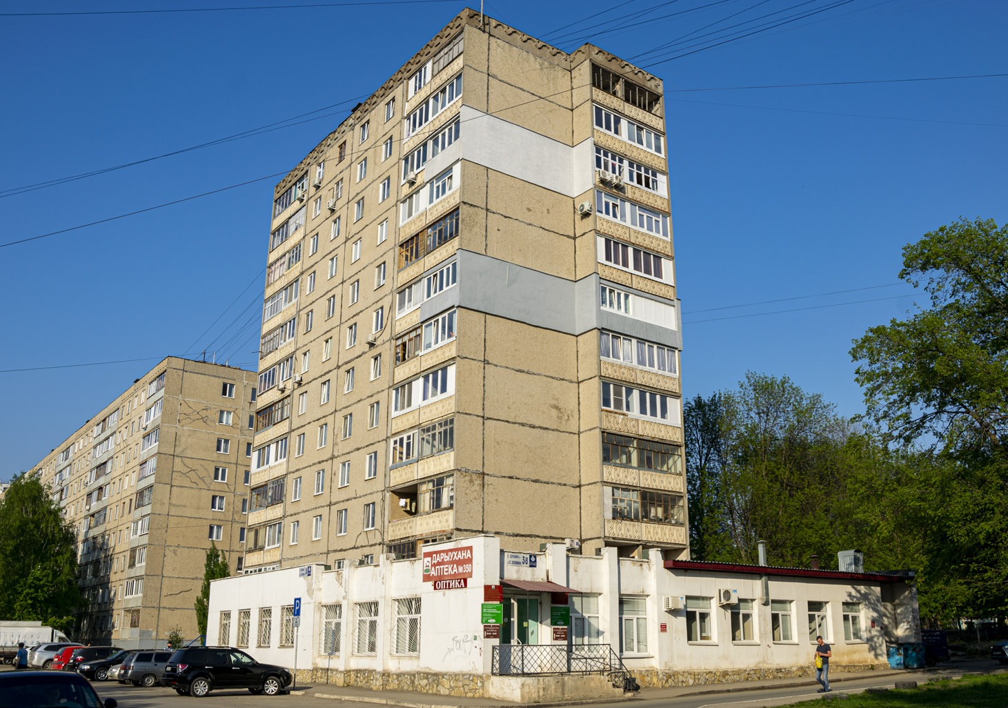 Уфа, Улица Степана Злобина, 38