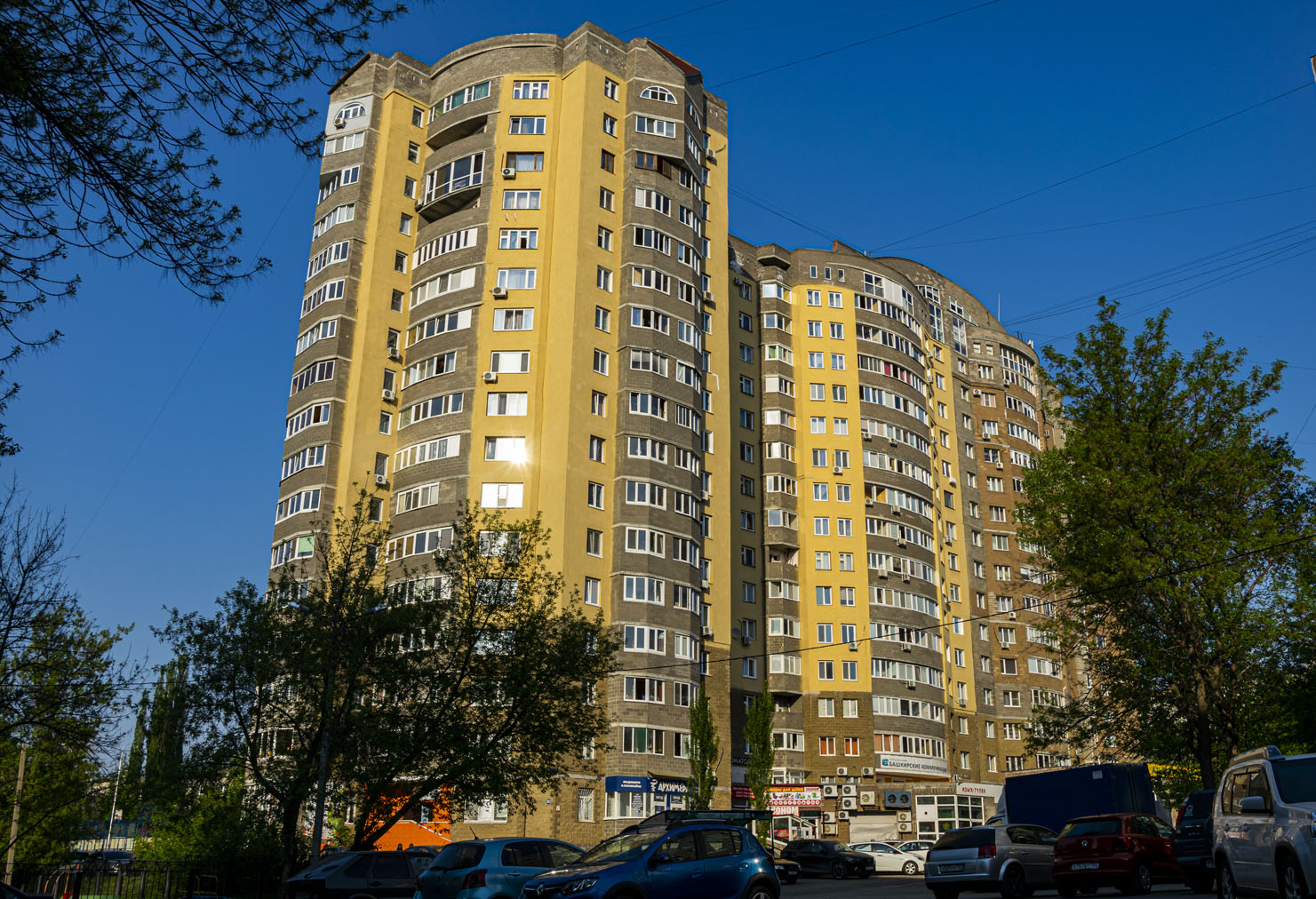 Ufa, Улица Степана Злобина, 38/2