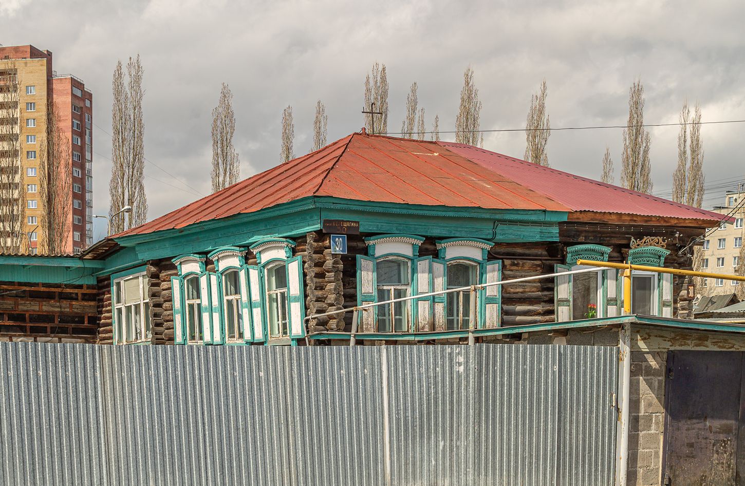Ufa, Улица Верещагина, 30