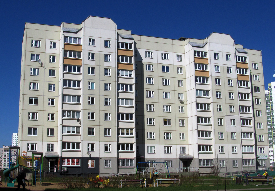 Минск, Налибокская улица, 12