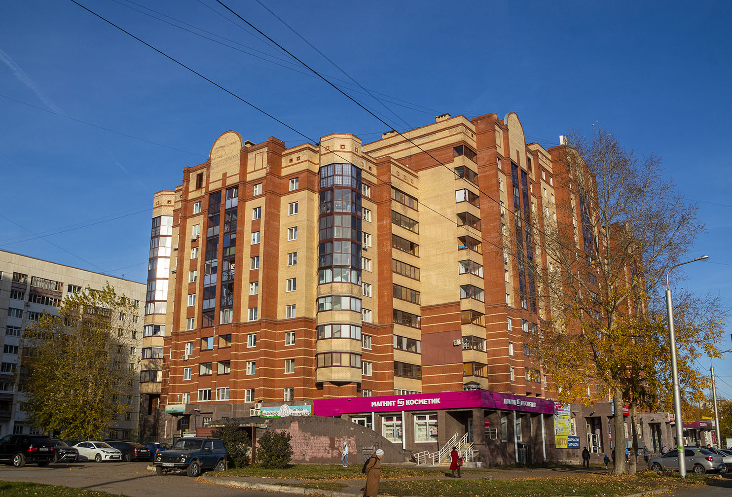 Ufa, Бульвар Тухвата Янаби, 22