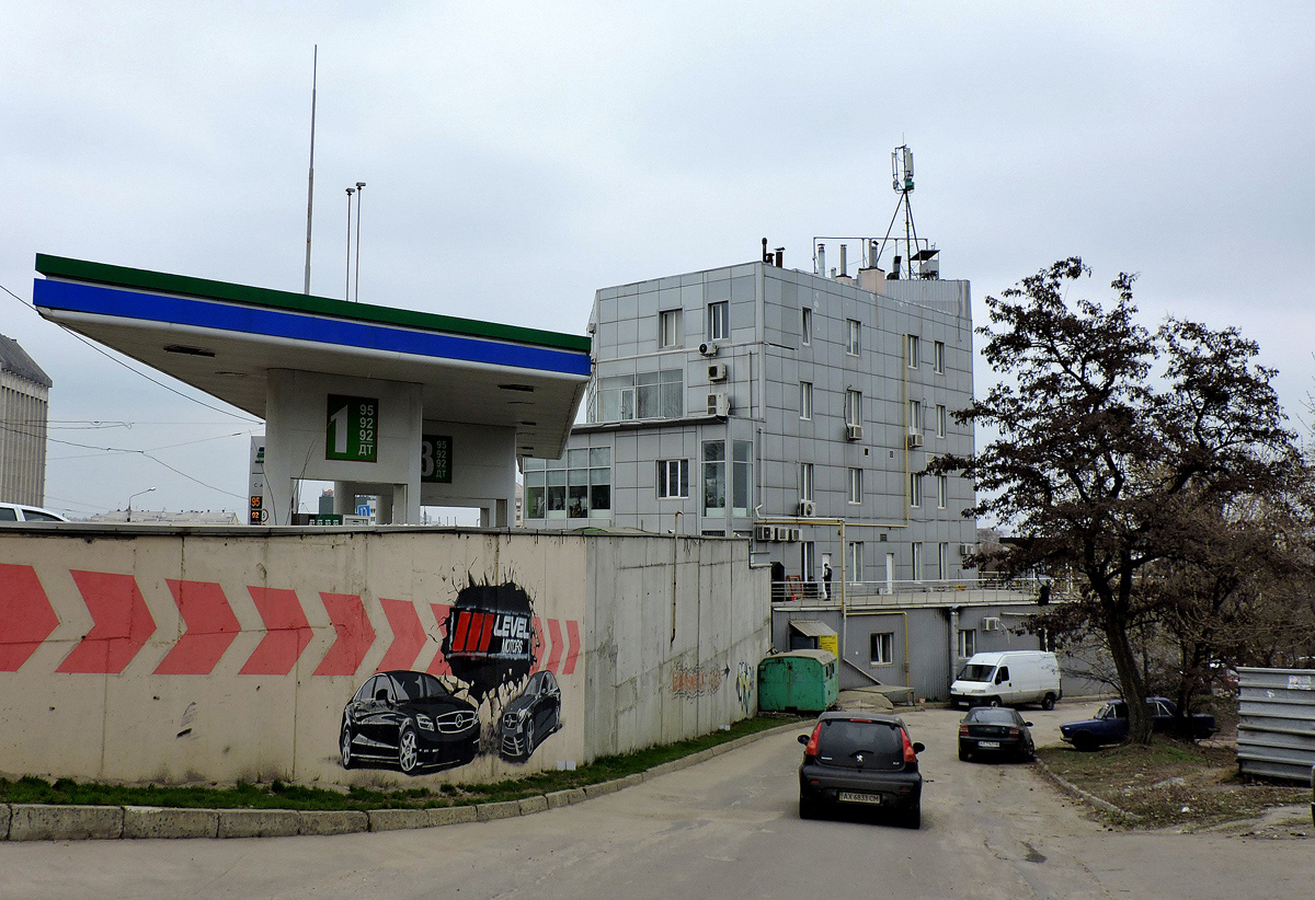 Kharkov, Полтавский шлях, 79/1; Полтавский шлях, 79