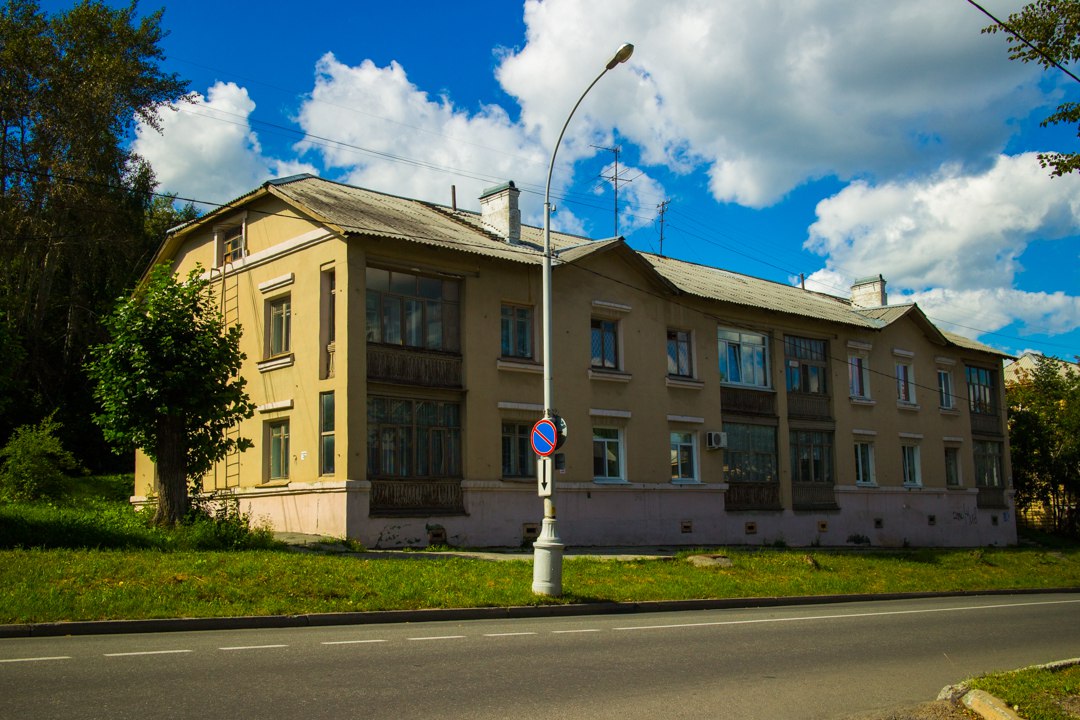 Новоуральск, Улица Ленина, 42