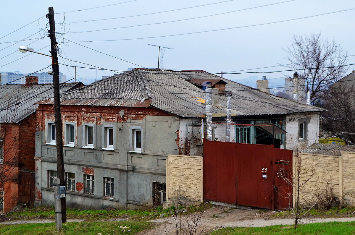 Харьков, Улица Гвардейцев-Железнодорожников, 33