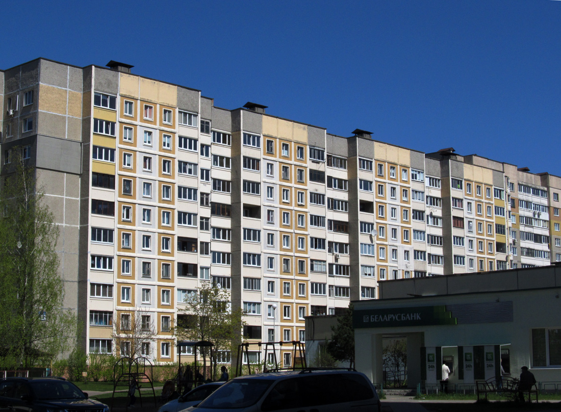 Минск, Улица Руссиянова, 5 корп. 2