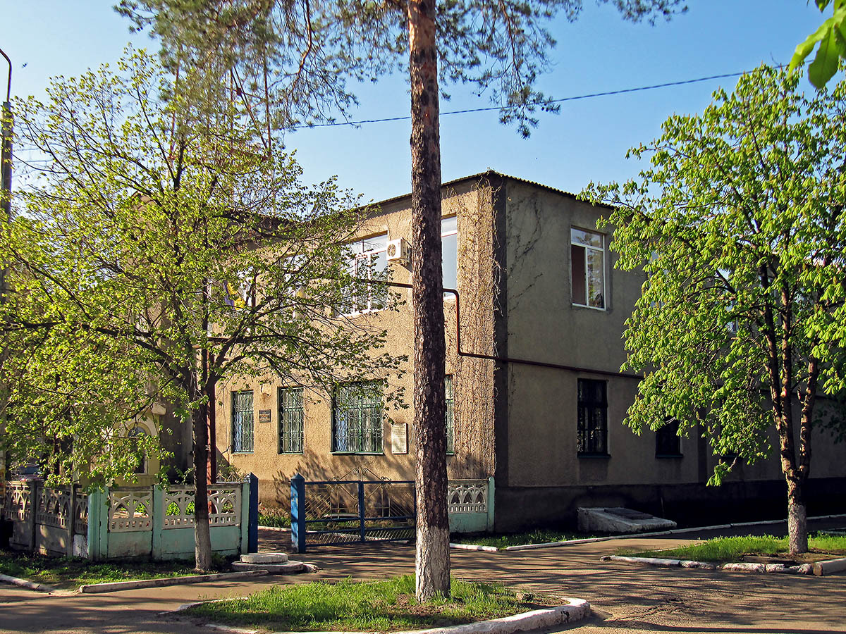 Красный Лиман, Проспект Гагарина, 6