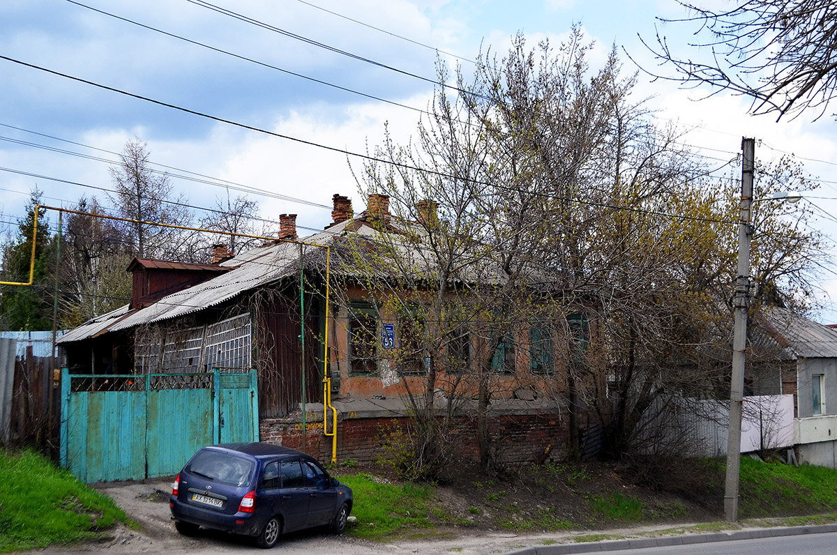Харьков, Озерянская улица, 53
