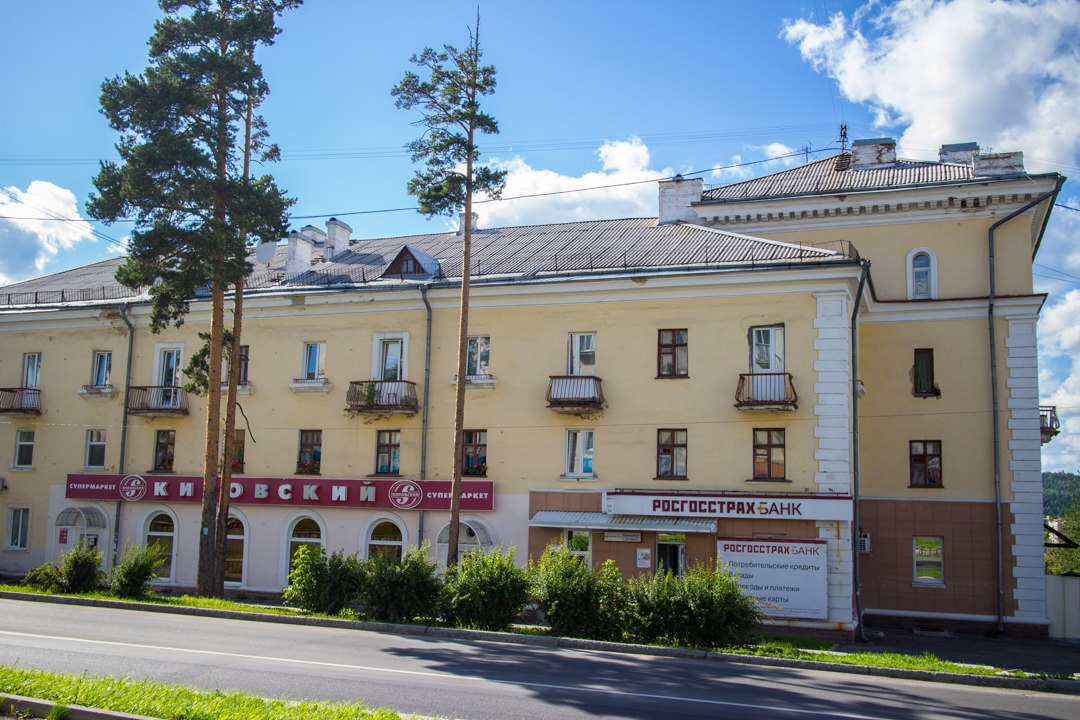 Новоуральск, Улица Ленина, 56 Новоуральск, Улица Ленина, 56