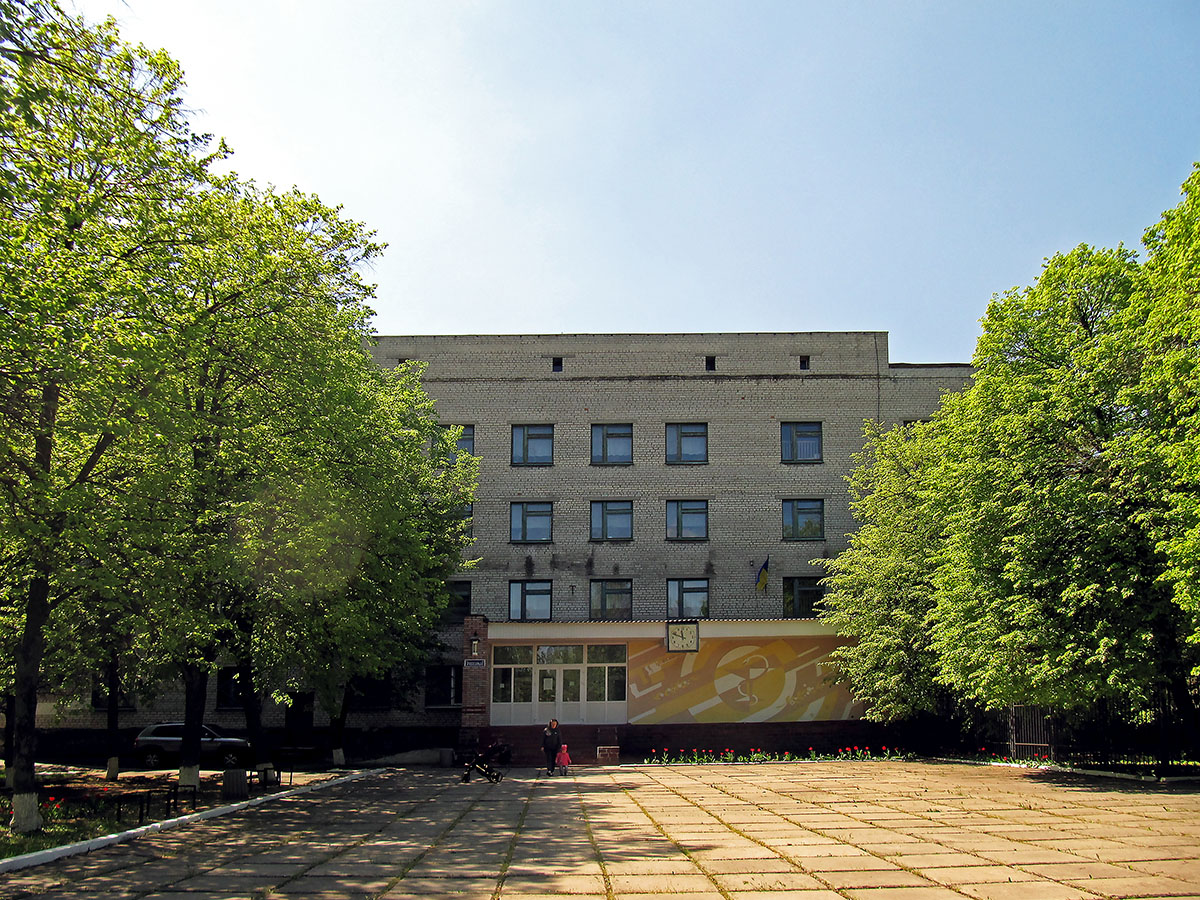 Красный Лиман, Привокзальная улица, 27