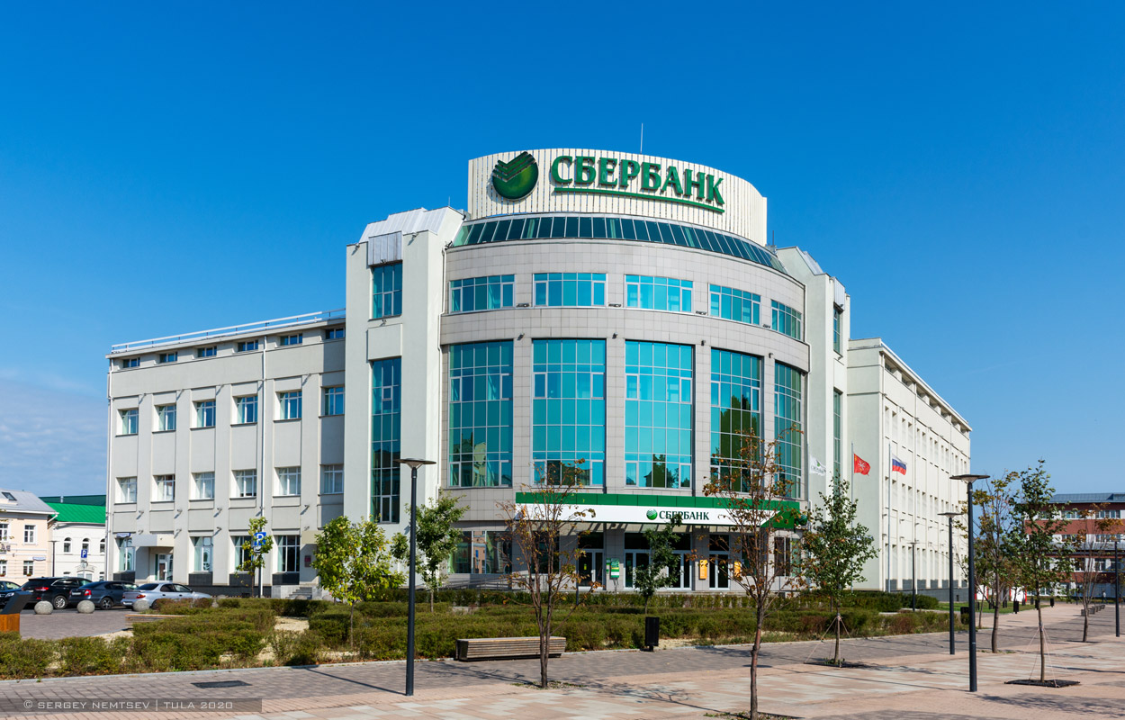 Тула, Крестовоздвиженская площадь, 1