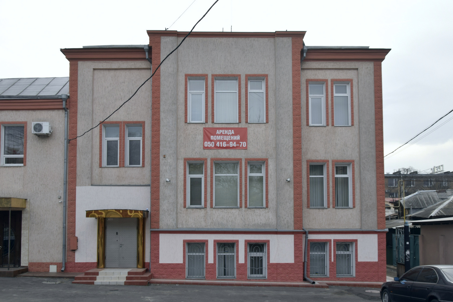 Одесса, Балківська вулиця, 130а