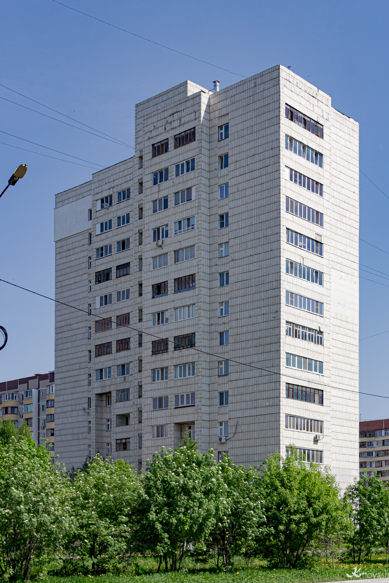 Kazań, Дубравная улица, 13