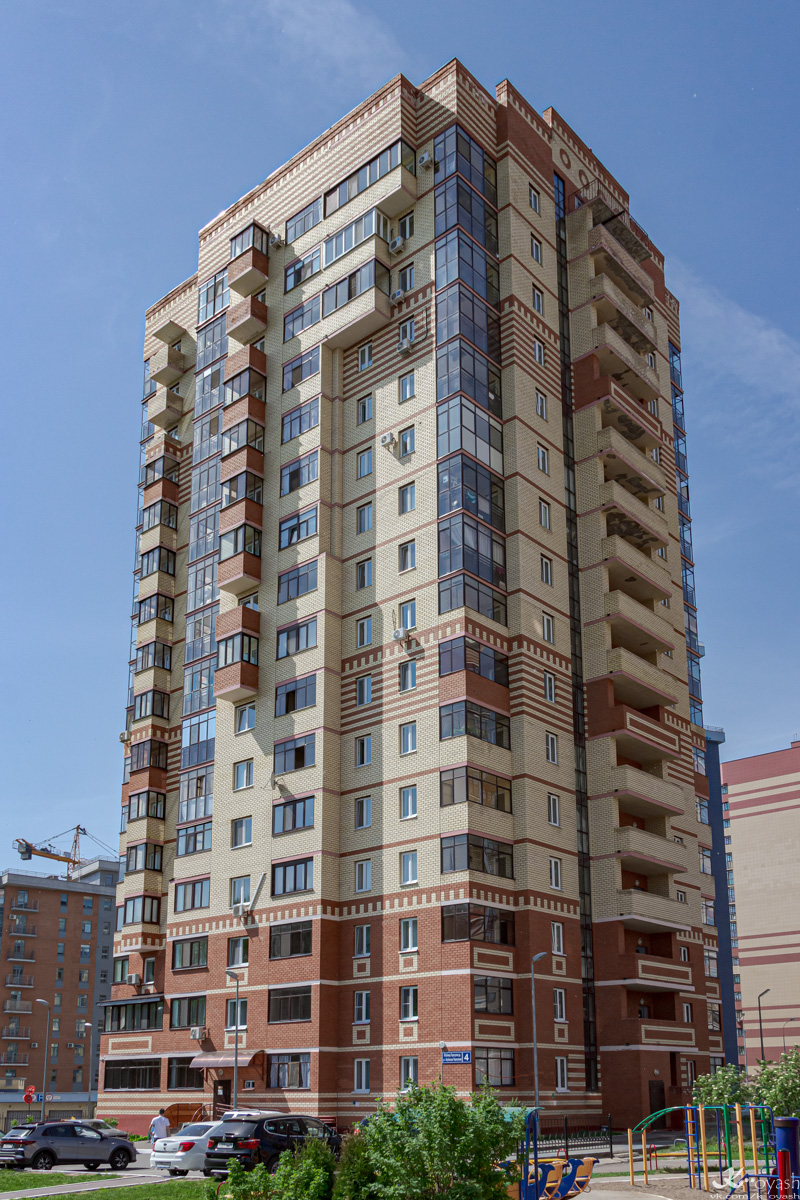 Kasan, Улица Абубекира Терегулова, 4
