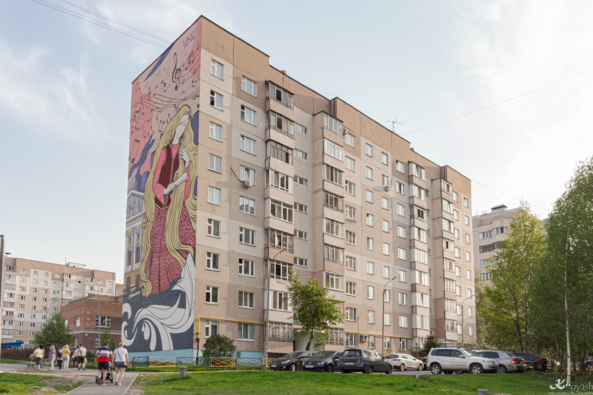 Казань, Проспект Победы, 178