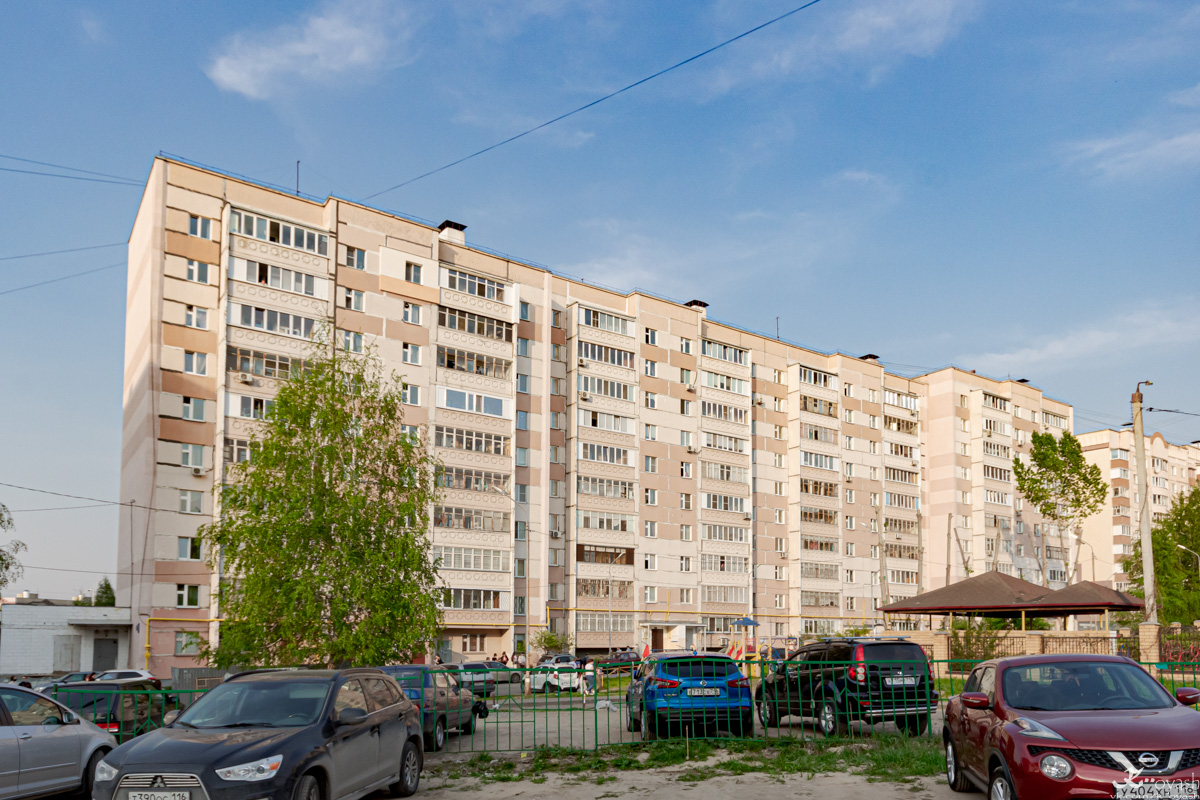 Казань, Улица Джаудата Файзи, 15