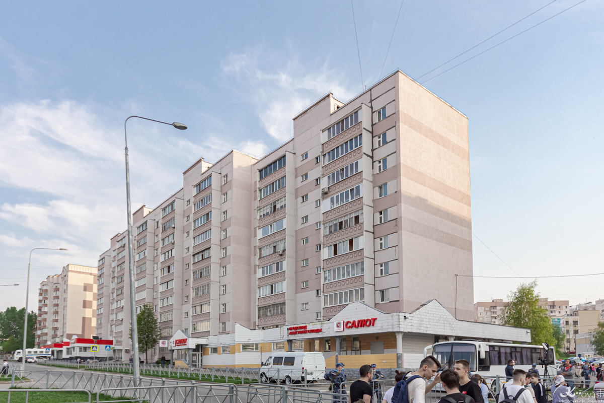 Казань, Улица Джаудата Файзи, 15