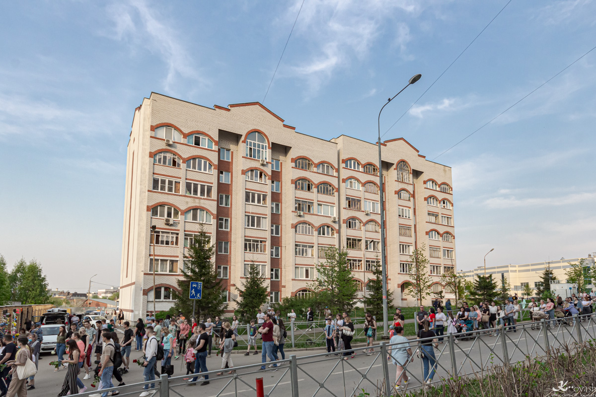 Казань, Улица Хайдара Бигичева, 31