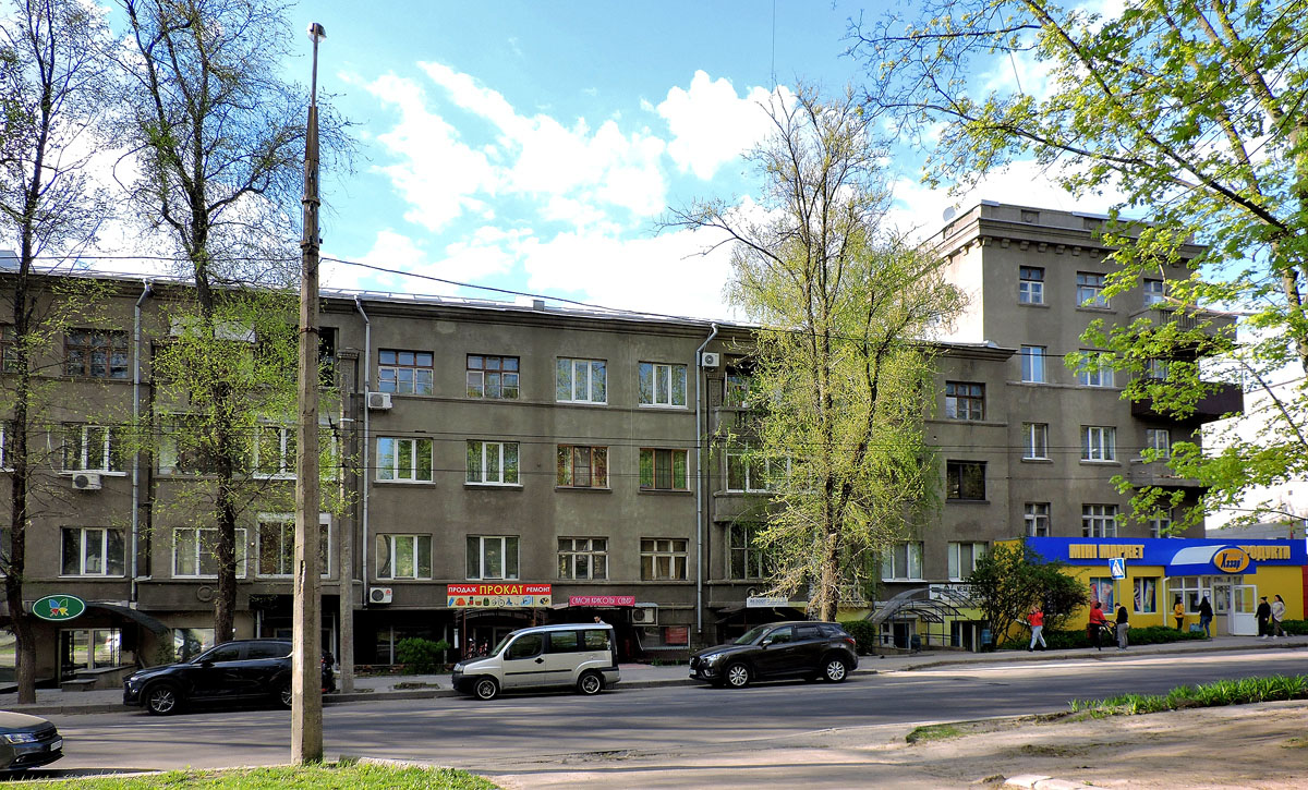 Харьков, Улица Академика Проскуры, 1